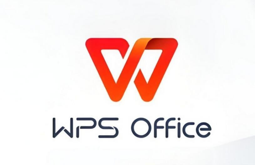 WPS Office：告别卡顿，流畅体验文档编辑的“速度与激情” - WPS Office使用教程